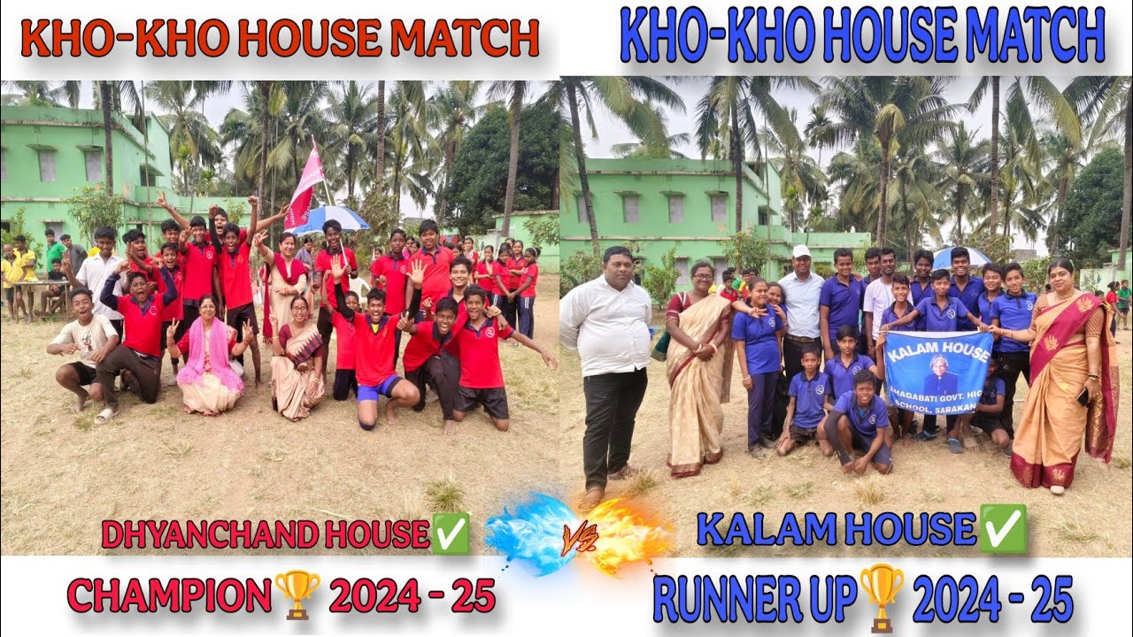 Kho-Kho House Final Match ✅