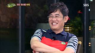 힐링캠프 130729 #35(7)
