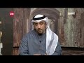 تفسير رؤية رجل غريب يعطيك أرقام المفسر و الباحث إياد العدوان تفسير رؤية رجل غريب يعطيك أرقام المفسر و الباحث إياد العدوان