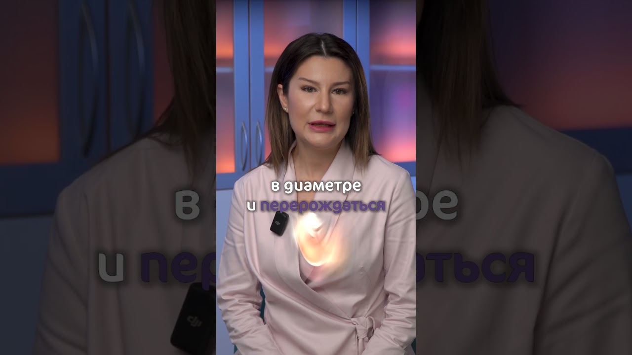 🔴 Доброкачественная опухоль яичников или цистаденома - что такое и как лечить? 18+