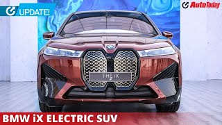 BMW iX Electric SUV Walkaround | First Look screenshot 1