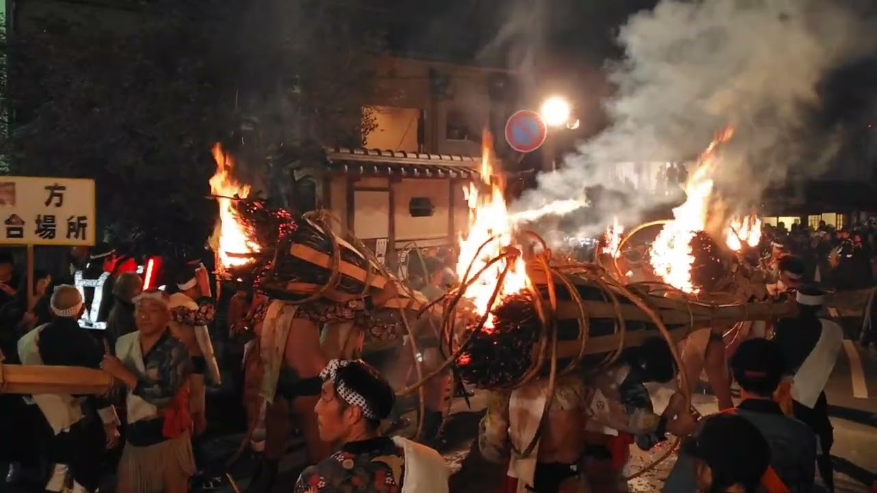 2025年 鞍馬の火祭り 25.10.22