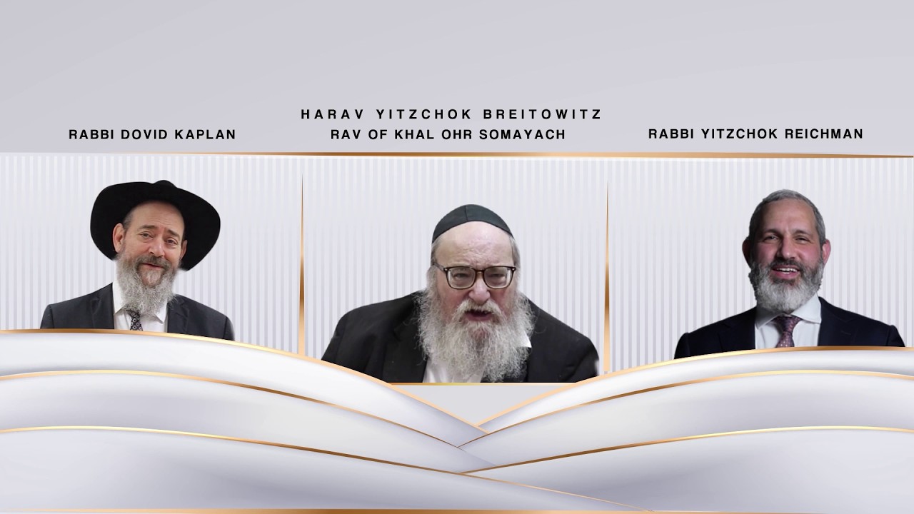 Yom Kippur – Harav Yitzchok Breitowitz, Rabbi Dovid Kap… — Transcript