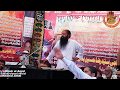 Ex deobandi qari sakhawat hussain majlis fazail allay muhammad as 201920 faisalabad
