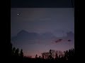 たそがれの星 大野