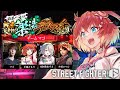 【スト6】薬湯デスマッチ本番!マゴチーム マゴ/本阿弥あずさ/夕刻ロベル【星鳳ともり/りーさるぷらん】