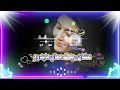حالات واتساب 2022 اغاني سودانيه تصميم هيثم ود علي
