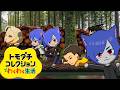 【トモダチコレクション】第1話 わくわく新生活 爆誕【ワクめ部】