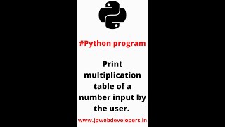 Python Programming Series || Python Programs in BCA||Multiplication Table in Python ||jpwebdeveloper