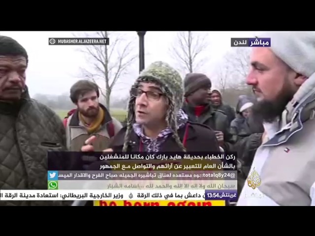 جولة في ركن الخطباء بحديقة هايد بارك وسط العاصمة البريطانية