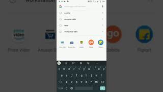 About the SmartQ App