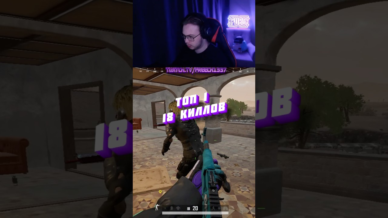 На чужом БРДМе до топа