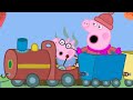 Grandpa's Little Train and The Baby Piggy 🐷🚂 | Peppa Pig Official Family Kids Cartoon