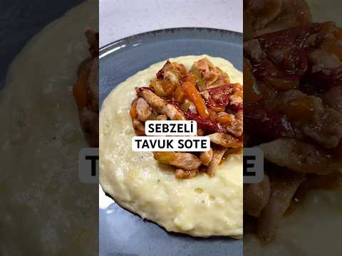 Bu sosu mutlaka deneyin | Sebzeli Tavuk Sote #shorts #tavuksote #yemektarifleri