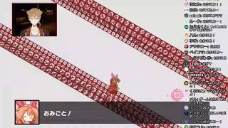 RPGアツマール+ニュー・スーパーフックガール+ペヤング YAKISOBA 激辛MAX ENDを非辛党でも美味しく食べるご提案をするVtuber
