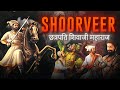Shoorveer  chhatrapati shivaji maharaj 4k edit 