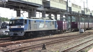 【山陽本線】JR貨物 EF210-154号機牽引 7053レ貨物列車