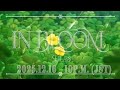 幾田りら「In Bloom」MV公開!『薬屋のひとりごと』第2期映像使用で話題沸騰