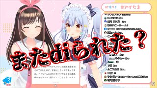 佃煮のりおをdisるキズナアイ