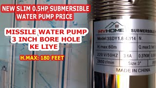 0.37 kw submersible pump new price slim submersible water pump for 3 inch bore well my home water pu