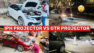 😱💯देखते हे किस में कितना हे दम 😡IPH Projector Vs GTR Projector Best Projector For Car
