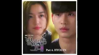 Instrumental  Hello Goodbye 안녕  Hyorin