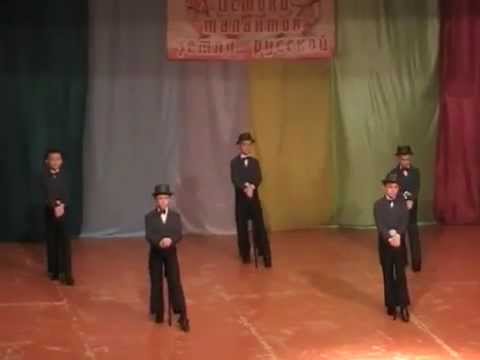 74. Джентельмены