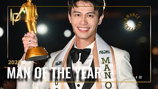 FULL PERFORMANCE |  MAN OF THE YEAR 2025 |  VEN LEE