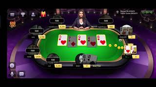 HOW TO PLAY REAL MONEY IN TONGITS GO #TONGITSGO #POKER #subscribe screenshot 1