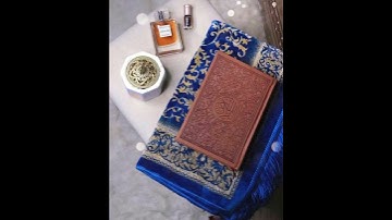 095 - At-Tin (The Fig) سورة التين ||Abdulelah bin Aoun - القارئ عبدالإله بن عون