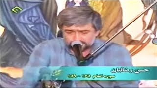 الأنعام 159-165 والإنفطار - القارىء حسن رضائيان