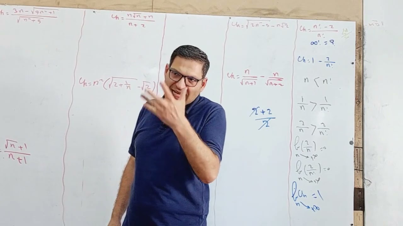 الدرس الثاني نهاية متتالية