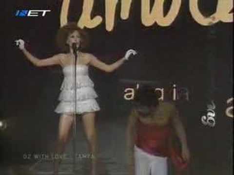 Eurovision 2007 Tamta With love, live - Greek final