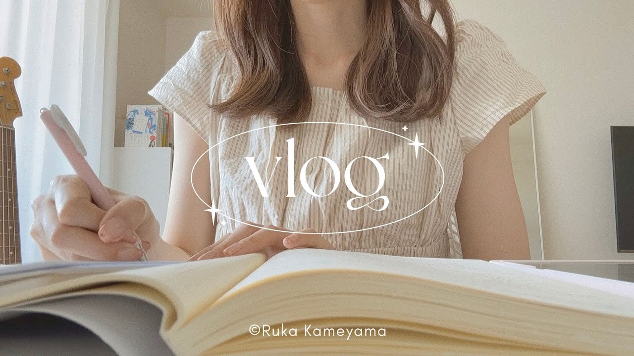 просыпаться в 5:30 утра продуктивный влог｜учеба + здоровые привычки｜ почему я работаю дома