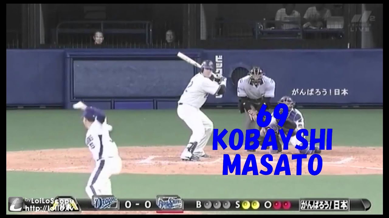 中日ドラゴンズ2011(落合CLIMAX SEASON～感動をありがとう)