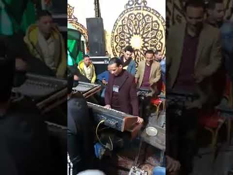 اسمع وروق وافجر طلعات من العالمي محمد اوشا خرراب افراح ادشاي كفر الزيات