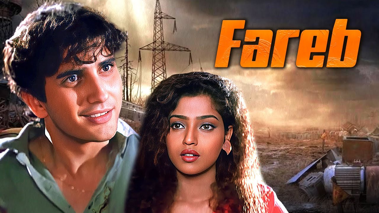 Fareb 1996 full movie online new arrivals