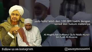 Al habib Munzir menjelaskan tentang Akhlaq Al habib Umar bin Muhammad bin salim bin hafidz