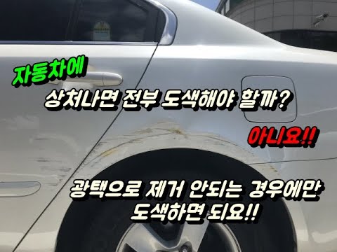 남자소자본창업