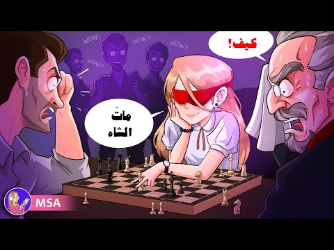 أنا ذكية جدا