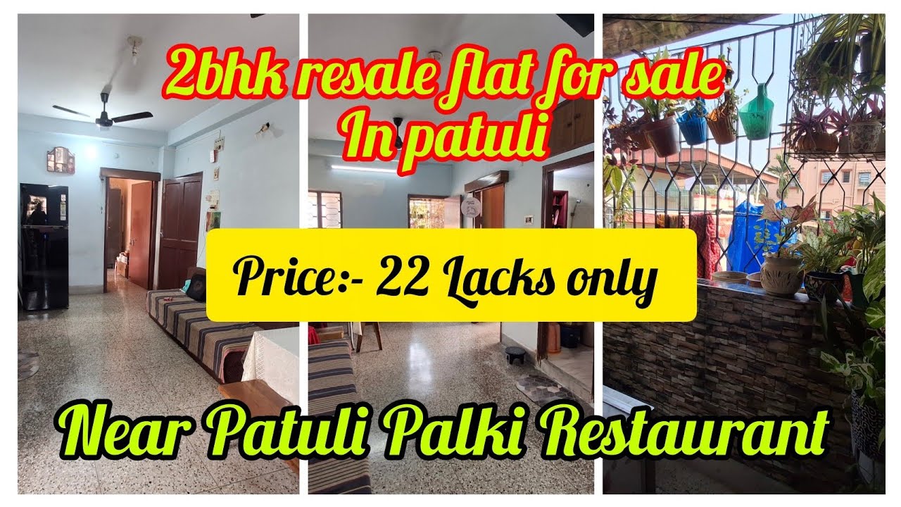 2bhk flat for sale in Patuli. 