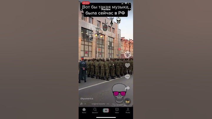 Вот бы сейчас такая музыка была на параде Победы! Андрей Андреевич, мы всё потеряли!⚡️⚡️