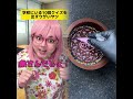 学校にいる10回クイズを出すウザいヤツ #学校あるある (part1)