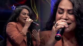 Gülşah Uçar - Şu Kanlı Zalimin Ettiği İşler