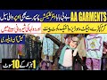 Baby baba Garments | Kids Winter Clothes 2025 | Kids Clothing | export quality | Tariq Road Karachi