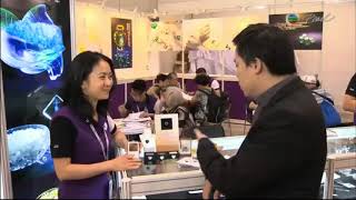 20140727   TVB Peral   Money Magazine 20170627 edit