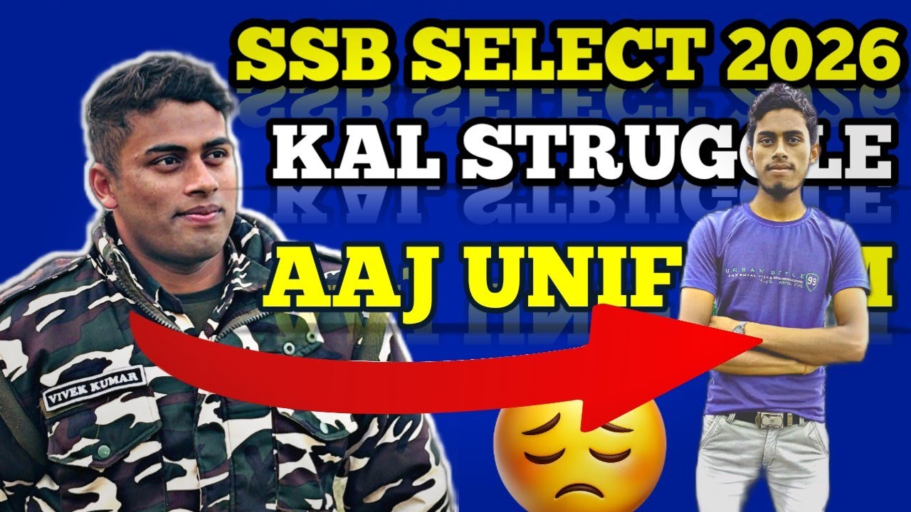 SSB Selection ke Baad Kya Sach Mein Zindagi Badal Jaati Hai? | Reality