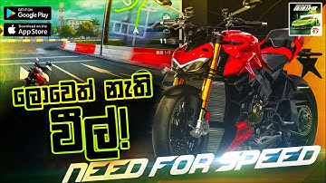 Need For Speed Mobile Bike, Bugatti New Update and Gameplay | Garena NFS Mobile Download