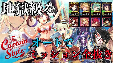 تحميل デネブ タガタメ Mp4 Mp3 تحميل デネブ タガタメ Mp4 Mp3