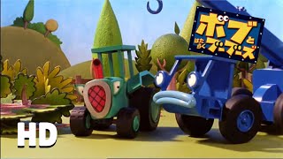 Bob The Builder - Traviss Busy Day Japanese, Hd